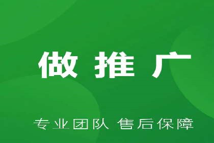 竞价广告优化案例：教育行业的成功秘诀